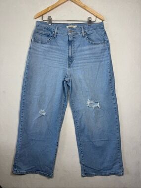 Levi's Women’s High-Rise Wide Leg Jeans - Light Blue 32